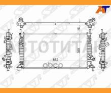 �������� Ford Focus 04-11 / Mazda 3 03-09 / Ford C-MAX 03-10 / Mazda Axela 03-09 / Volvo C30 06-13 / [SGMZ0008R] SGMZ0008R ����