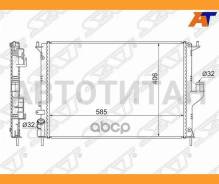 �������� Nissan Almera 12-19 / Renault Duster 10-21 / Logan 04-16 / Sandero 09-14 / Dacia Duster 10- [SGRN0002081R] SGRN0002081R ����