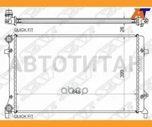 �������� Audi A3 03-13 / Skoda Octavia 04-13 / Volkswagen Golf 03-16 / Jetta 05-19 / Passat 05-11 / [SGVW0004R] SGVW0004R ����