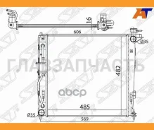 �������� Hyundai ix35 09-15 / Kia Sportage 10-16 [ST100004] ST100004 ����