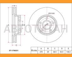 ���� ��������� (�����) Ford Focus 10- / C-MAX 03-15 / Volvo C30 06-13 / C70 05-13 / V40 13-16 [ST1790221] ST1790221 ����