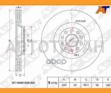 ���� ��������� (�����) Audi A3 12-19 / Q3 18- / Skoda Kodiaq 16- / Octavia 12-20 / Volkswagen Golf 1 [ST1K0615301AD] ST1K0615301AD ����