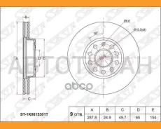 ���� ��������� (�����) Audi A3 03-19 / Skoda Octavia 04-20 / Volkswagen Golf 03-19 / Jetta 05- / Aud [ST1K0615301T] ST1K0615301T ����