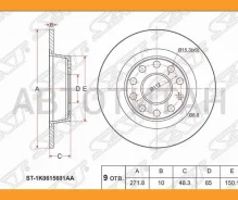 ���� ��������� (���) Audi A3 03-19 / Skoda Octavia 04-20 / Volkswagen Golf 08-19 / Jetta 05- / Passa [ST1K0615601AA] ST1K0615601AA ����