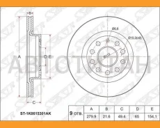 ���� ��������� (�����) Audi A3 03-13 / Skoda Octavia 04-13 / Volkswagen Golf 03-17 / Jetta 05- / Aud [ST1K0615301AK] ST1K0615301AK ����