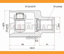 ���� (�������/ ������/ �����) Opel Mokka 12-19 / Chevrolet Tracker 13-15 [ST200079], ������ �������� ST200079 ����