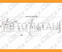 ������ �������� Subaru Impreza/Legacy 92-03 RH [ST20314AA020], ������ ST20314AA020 ����