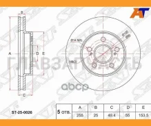 ���� ��������� (�������) Toyota Prius (ZVW50) 15-23 / Prius PHV 17-23 [ST250026], �������� ST250026 ����