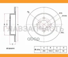 ���� ��������� (�����) Suzuki Swift 10-16 [ST250111], ������ ST250111 ����