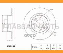 ���� ��������� (�����) LADA Vesta 15-23 / XRAY 15- [ST250122], ������ ST250122 ����