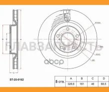 ���� ��������� (�������) Haval Dargo 22- [ST250162], �������� ST250162 ����