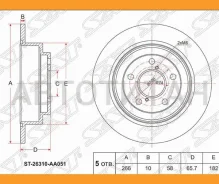 ���� ��������� (���) Subaru Forester 97-08 / Impreza 92-00 / Legacy 93-98 [ST26310AA051] ST26310AA051 ����