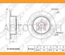 ���� ��������� (���) Subaru Legacy 03-09 / Outback 03-09 / Legacy B4 03-09 [ST26700AG000] ST26700AG000 ����