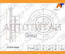 ���� ��������� (�����) Subaru Levorg 14-20 / Outback 14-22 / B9 Tribeca 04-14 / Impreza WRX STI 10-1 [ST26300XA00A] ST26300XA00A ����