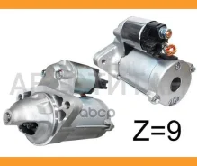 ������� Toyota Hiace 04-20 / Hilux Pick Up 04-15 / Land Cruiser Prado (J120) 02-07 / Fortuner 04-15 [ST2810075191N] ST2810075191N ����