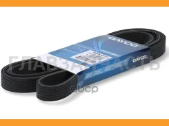 ������ ������������ BMW 1 E81/E87 /3 E90/E91 /5 E60 /X1 E84 /X3 E83 2,0D/3,0D 04- Dayco 6DPK1817 6DPK1817 ����