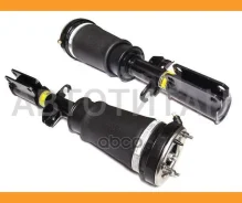 ������ �������� �������������� BMW X5(E53W/4 Corner AIR Leveling ONLY) 00-06 RH [ST37116761444], ������ ST37116761444 ����