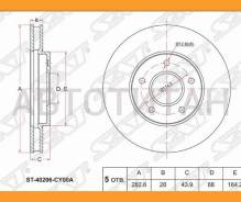 ���� ��������� (�����) Nissan Leaf 09-22 / Serena 05-22 / NV200 09- [ST40206CY00A] ST40206CY00A ����
