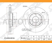 ���� ��������� (�����) Nissan Tiida 04-14 / Cube 08-20 / Sentra 06-12 / Tiida Latio 04-12 ST40206EM10A ����