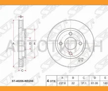 ���� ��������� (�����) Nissan AD 99-08 / Wingroad 96-05 [ST40206WD200] ST40206WD200 ����