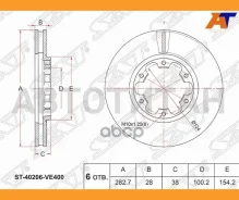 ���� ��������� (�����) Nissan Pathfinder 95-04 / Terrano 95-02 / Infiniti QX4 96-03 / Nissan Terrano [ST40206VE400] ST40206VE400 ����