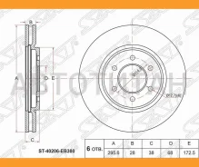 ���� ��������� (�����) Nissan Pathfinder 04-14 / Navara 04-15 / Xterra 05-15 [ST40206EB300] ST40206EB300 ����