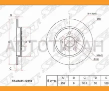 ���� ��������� (���) Toyota Corolla (E150, E180) 06-19 / Prius (ZVW30, ZVW50) 09-23 / Ractis 10-16 / L ST4243112310 ����