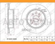 ���� ��������� (���) Toyota Crown 03-18 / Lexus GS 05-12 / IS 05-16 / Toyota Crown Majesta 04-13 / M [ST4243130290] ST4243130290 ����
