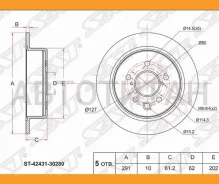 ���� ��������� (���) Toyota Crown 03-18 / Mark II (X110) 00-04 / Lexus IS 05-16 / Toyota Mark X 04-1 [ST4243130280] ST4243130280 ����