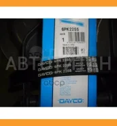 ������ ������������ Lexus LS430/Mazda 6 GG/GY/Mercedes W463/Ssangyong Actyon/Kyron 6PK2255 ����