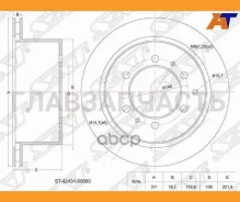 ���� ��������� (���) Toyota Land Cruiser (J80) 89- / Land Cruiser Prado (J90) 99-02 ST4243160080 ����