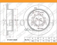 ���� ��������� (���) Toyota Land Cruiser (J200) 07-21 / Lexus LX 07-23 / Toyota Sequoia 07-17 / Tund [ST4243160290] ST4243160290 ����