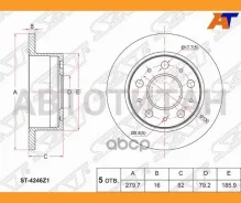 ���� ��������� (���) Peugeot Boxer 06-14 / Citroen Jumper 94-14 / Fiat Ducato 06- [ST4246Z1] ST4246Z1 ����