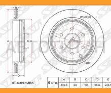 ���� ��������� (���) Nissan Patrol 10-24 / Infiniti QX56 10-13 / QX80 13-20 / Nissan Armada 16- ST432061LB0A ����