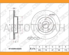 ���� ��������� (���) Nissan Leaf 17-22 / Qashqai 13-22 / X-Trail 13-22 [ST432064CE0A] ST432064CE0A ����
