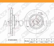 ���� ��������� (�����) Toyota Caldina (T190) 92-02 / Carina E 92-98 / Corona (T190) 92-96 / Corona S [ST4351205010] ST4351205010 ����