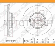���� ��������� (�����) Toyota Allion (T260) 07-21 / Corolla (E150) 06-13 / Premio 07-21 / Ractis 10- [ST4351212710] ST4351212710 ����