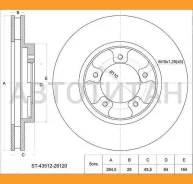 ���� ��������� (�����) Toyota Hiace 89-04 / Hiace Regius 97-99 [ST4351226120] ST4351226120 ����