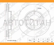 ���� ��������� (�����) Toyota Hiace 89-10 / Grand Hiace 99-02 / Granvia 95-02 / Regius 99-02 [ST4351226180] ST4351226180 ����