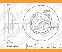 ���� ��������� (�����) Toyota Noah 07-22 / Prius Alpha 11-21 / RAV4 (XA30, XA40) 05-19 / Voxy 07-22 / [ST4351242040] ST4351242040 ����