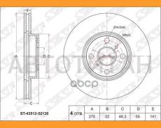 ���� ��������� (�����) Toyota Corolla (E150, E180, E210) 06-22 / Corolla Fielder (E140, E160) 06- / Rac [ST4351252130] ST4351252130 ����