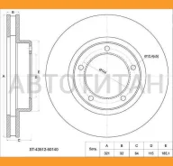 ���� ��������� (�����) Toyota Land Cruiser (J100) 84- [ST4351260140] ST4351260140 ����