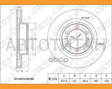 ���� ��������� (�����) Toyota Land Cruiser Prado (J150) 09-24 / Lexus GX 09-23 / Toyota 4Runner 09-2 [ST4351260190] ST4351260190 ����