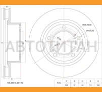���� ��������� (�����) Toyota Land Cruiser (J200) 07-21 / Lexus LX 07-23 [ST4351260180] ST4351260180 ����