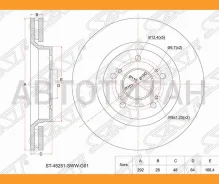 ���� ��������� (�����) Honda CR-V 06-20 [ST45251SWWG01] ST45251SWWG01 ����