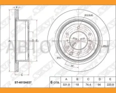 ���� ��������� (���) Mitsubishi Pajero 06-20 / Montero 06- [ST4615A037] ST4615A037 ����