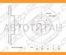 ���� ��������� (�����) Hyundai Solaris 10-20 / Kia Rio 11-22 / Hyundai Accent 11-17 [ST517120U000] ST517120U000 ����