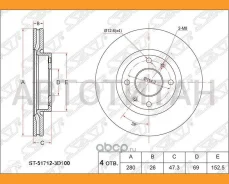 ���� ��������� (�����) Hyundai Elantra 00-09 / Sonata 98-13 / Kia Optima 00-05 / Magentis 00-06 [ST517123D100] ST517123D100 ����
