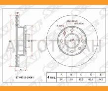 ���� ��������� (�����) Hyundai Accent 99-12 / Verna 00-06 / ����� Accent 99-12 [ST5171225061] ST5171225061 ����