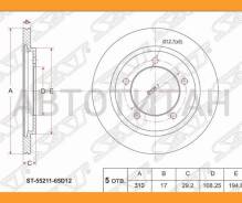 ���� ��������� (�����) Suzuki Escudo 97-05 / Grand Vitara 97-16 / Grand Vitara XL-7 01-06 [ST5521165D12] ST5521165D12 ����